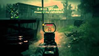 Mp5 Kill Feed Cod 4