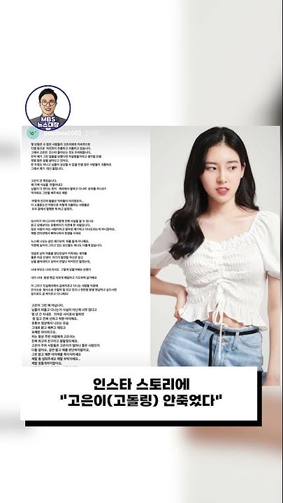 나무위키 고돌링: 클릭하세요! 고돌링에 대한 모든 것을 알아보세요!