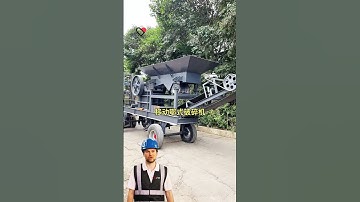 #fcnfm How to Enhance Your Mining Efficiency with Mobile Crushing Technology