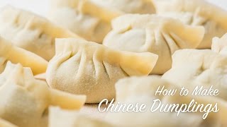 How to Make Chinese Dumplings (recipe) 饺子