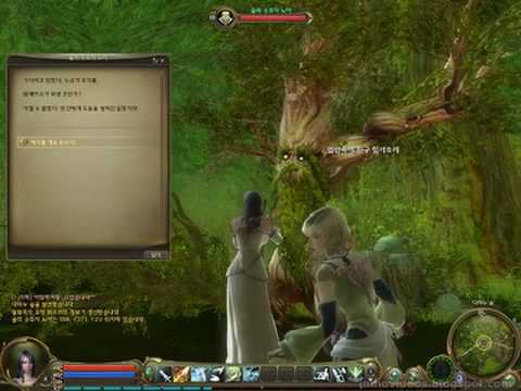 Aion - Elyos Daeva Quest Overview And Game Play (Part 1) - MMORPG