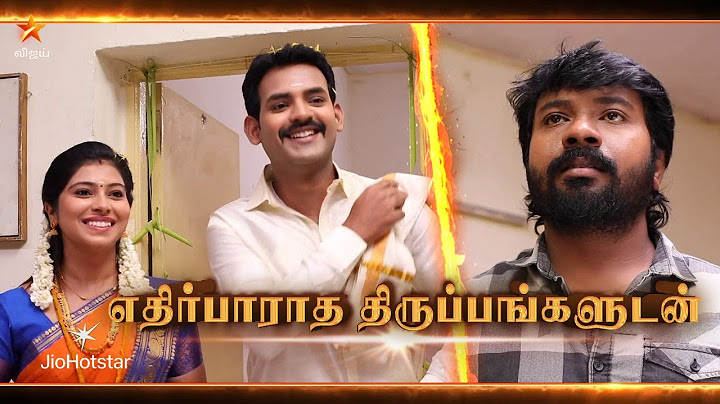 Siragadikka Aasai | 30th June - 3rd July 2025 - Promo | Vijay Television