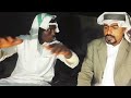 بدوي كوميدي ابوقناف والشيخ تهامي في البدو