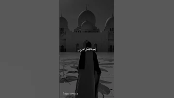 تكويني شهقات الثكالى طعنات توالى 