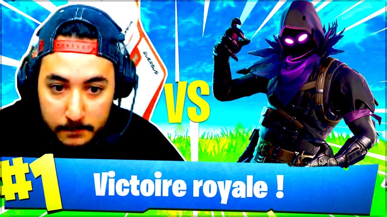 UN SUPER 1V1 ! FORTNITE - YouTube