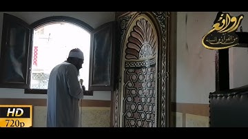 تلاوة عطرة _الشيخ عمرو الصعيدى