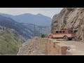 Colorado Experience: Million Dollar Highway