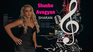 Shusho Avagyan - Popuri / New 2023/Cover