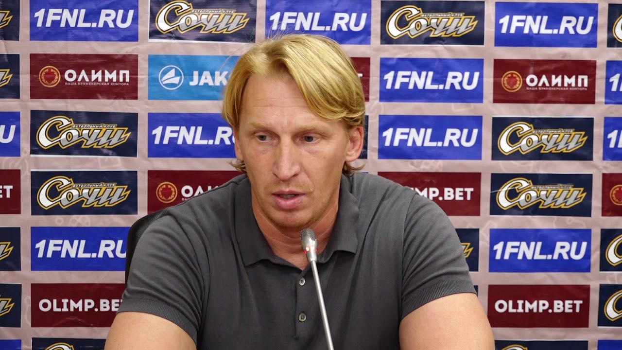 Пресс-конференция. Сочи - Краснодар-2 сочиняй мечты