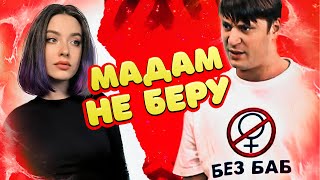 картинка: 👄ЗАИГРЫВАЮ С ТАНКИСТАМИ👄 | МИР ТАНКОВ