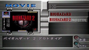 "Biohazard 2 Prototype" - Complete Disc Movies Compilation (1998)