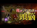 【荒野行動】KWL予選11位~3位?!リーグ戦で魅せたHornet 伝説! part1