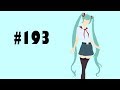 Бесконечное Лето (Булки, Кефир, Рок-н-Ролл) #193 Жарить Алису