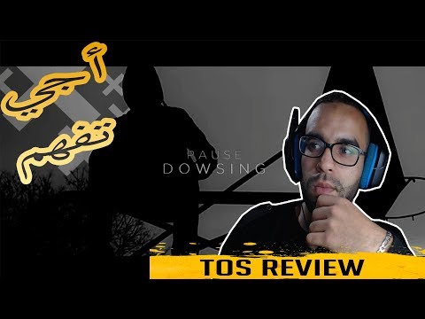 PAUSE - DOWSING (Official Music Video ) -TOS REVIEW- // أجي تفهم