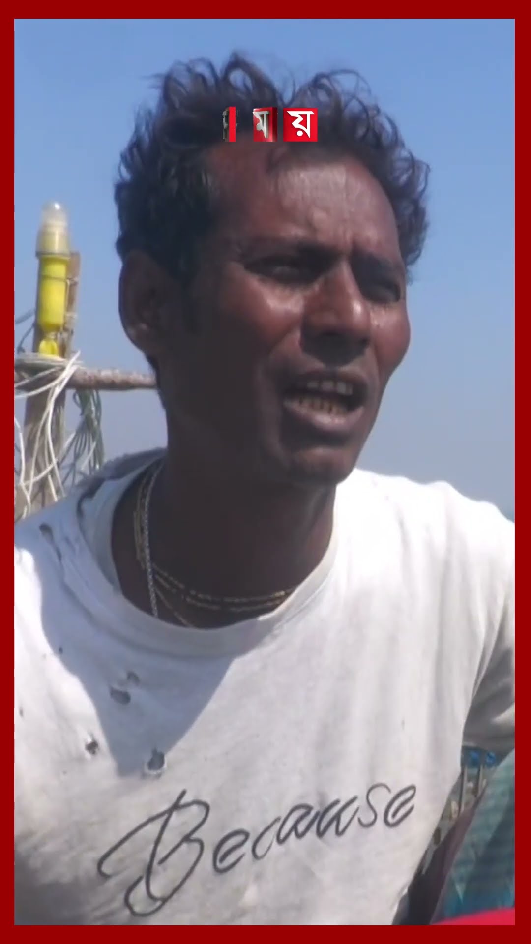 মাছের চেয়েও বেশি লাভ কাঁকড়ায় #seacrabhunter #export #business #shorts #somoytv