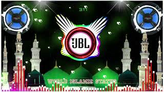 Hasbi Rabbi Jallallah 🔥 New Dj Remix Naat 2024 💞 हसबी रब्बी जल लल्ला ❤️ Ramzan Special 💗 DJ Naat