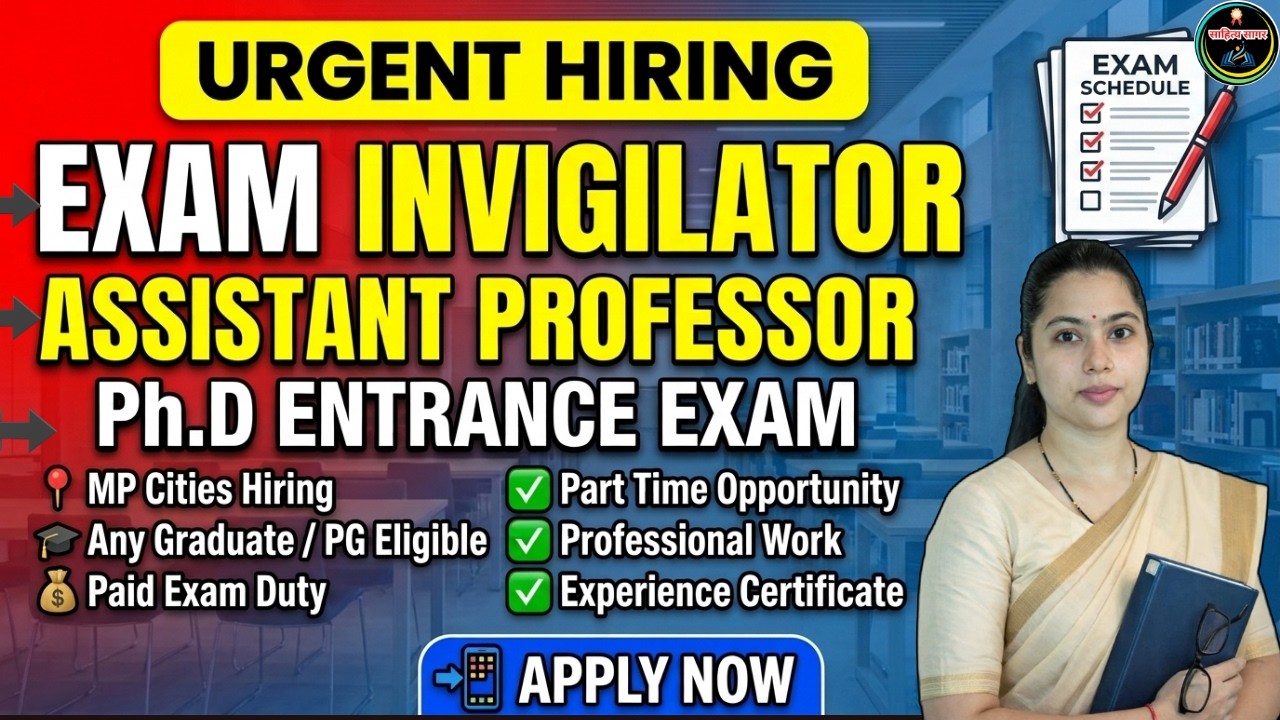 Exam Invigilator[ONLY Graduate] & Assistant Professor[PhD/Net] Job ...