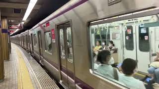 Osaka Metro谷町線30000系4編成都島行き発車シーン