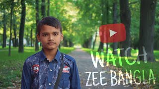 How to Watch all Zee Bangla serial With mobile.Joyee.l,Saat Vai Champa,Didi No 1.15 Fabruary. screenshot 1
