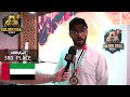 المركز الثالث حمدان البريكي THIRD PLACE 