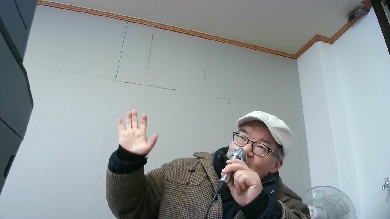 요리 못 하는 노땅의 말로