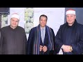 اللواء_طارق_عبدالباسط_عبدالصمد الإسراء عزاء السفير عطية أبوبريك المعادى _ القاهرة 1522022 mp3