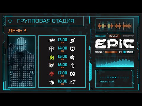 Winline EPIC Standoff 2: SEASON 11 | Group Stage - Day 3 #shorts