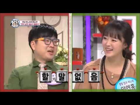 연상 아내의 끝없는 하소연! "연하 남편! 애보다 철없어"_채널A_시월드 44회