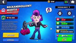 Lvl 1 Mortis Rank 25