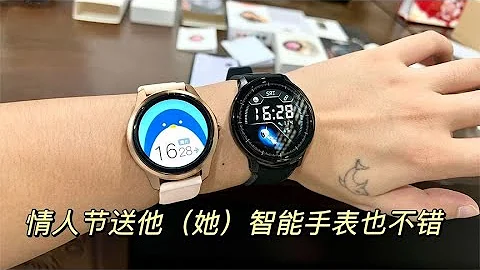 八十多捡漏出口亚马逊的智能手表，屏幕真清晰，情人节礼物就它了 - 天天要闻