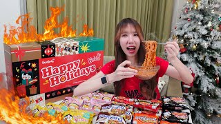 แกะกล่องบะหมี่เผ็ด Samyang Buldak Advent Calendar | ASMR eating