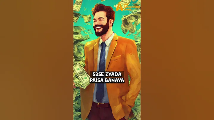 Investers और Traders कला सच | Hidden Secrets Of Investers And Traders @astroarunpandit