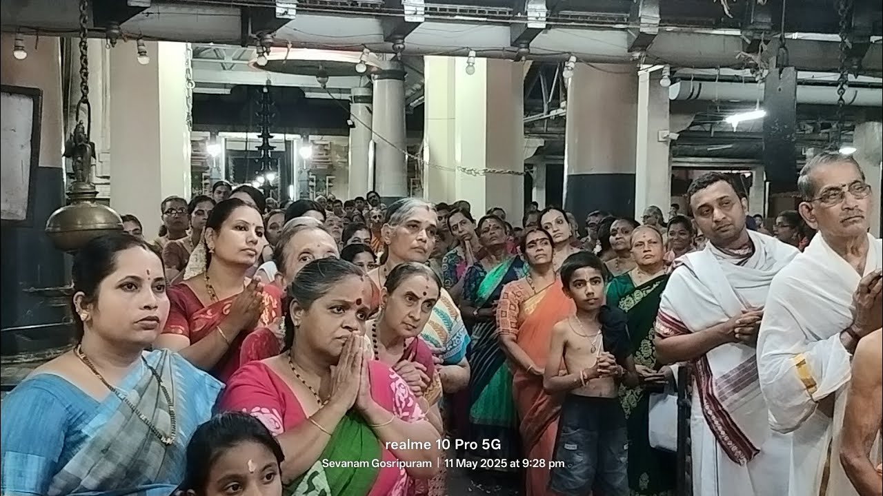 श्री लक्ष्मी नरसिंह स्तुति नमस्कारः 🙏🏻   11/05/2025