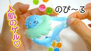 人肌のゲルで伸び〜るスクイーズスマホケース作ってみた♡【こうじょうちょー】 diy