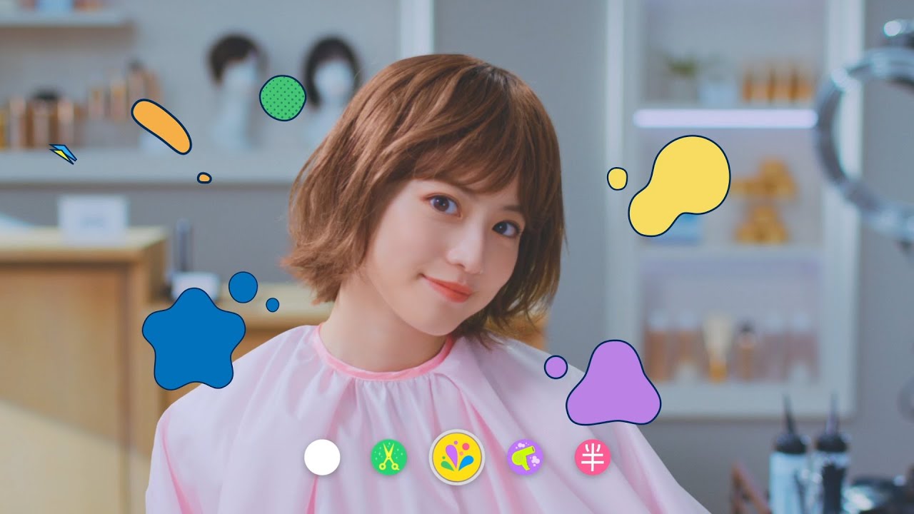 今田美桜 ショートボブ 黒髪ぱっつん前髪にイメチェン ホットペッパービューティー学割 新tv Cm Youtube