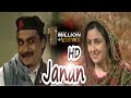 Janan pushto full comedy drama   musafar music