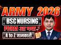 Army College BSc Nursing Form 2026 | Army Nursing College Form Filling 2026 |ACN Jalandhar Form 2026
