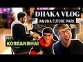 💯 PLAYING THE PIANO WITH KOREANBHAI 🇰🇷 🎹 | Dhaka Vlog 🇧🇩 | Jamuna Future Park | Koreanbhai