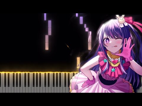 HEART's♡KISS -  Oshi No Ko(推しの子) 