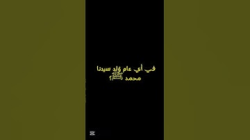 #القرآن_الكريم #سورة_الفرقان #محمد_اللحيدان #اكسبلور #المصحف #راحة_نفسية #لايك #رمضان