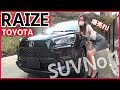 【ライズ】TOYOTA RAIZE の外装・内装を徹底紹介♪小さなRAV4のような外観がかっこよすぎる！