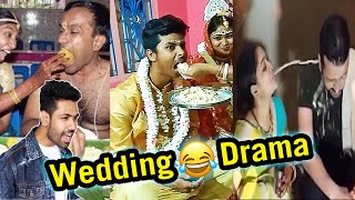 Desi Indian Weddings Drama 🔥😂 Part 1 Kdlife