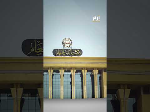 أب ي عذ ب طفله عاريا في شرفة المنزل فيديو يهز مصر