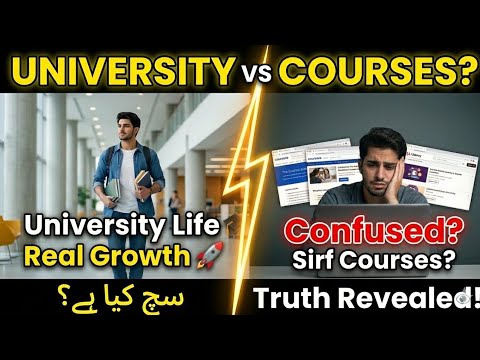 University vs Courses || better? || talk with ahmed