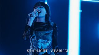 iri、書き下ろし新曲「STARLIGHT -Star Lyrics ver.-」パフォーマンス　サッポロ生ビール黒ラベル「Star Lyrics」第2弾