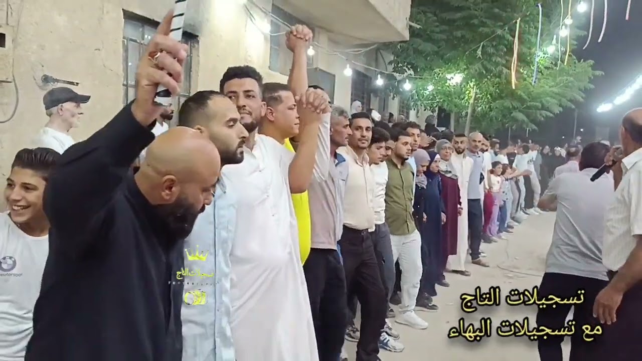 أفراح الجولان عشيرة عجرما جديدة الفضل تسجيلات التاج مع فرقة البهاء