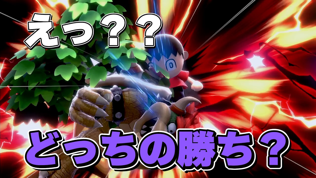 さあーどっち？