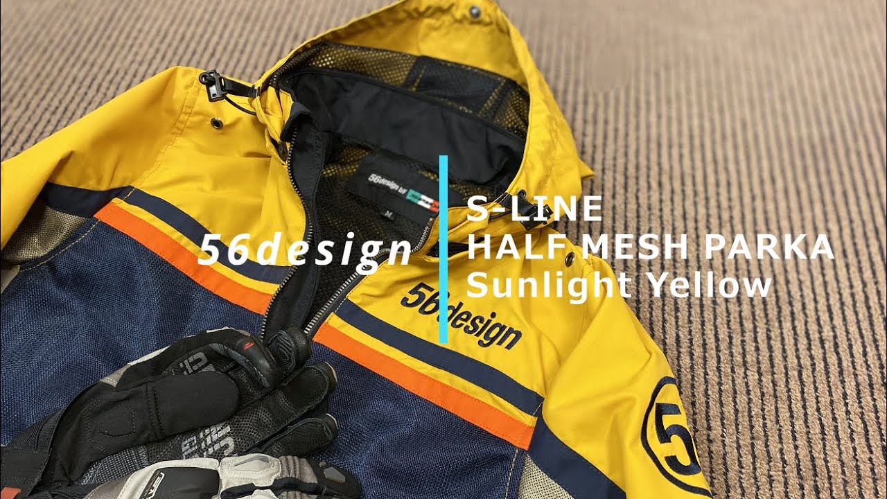 【56design】S-LINE HALF MESH PARKA