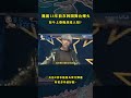 在春晚《上春山》爆红的“无名帅哥”，竟是13年前的顶流！还曾登上韩国舞台？ #音乐猛抬头 #音乐music #华语歌手 #华语歌曲 #魏晨