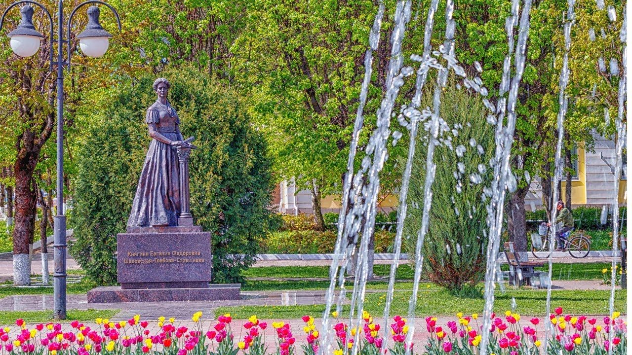 Шаховская. Шаховская Московская область. Поселок Шаховская. Шаховская достопримечательности. Городской округ Шаховская достопримечательности.